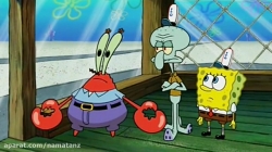 کارتون باب اسفنجی قسمت 93 - SpongeBob SquarePants